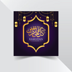 ramadan kareem social media post template design 