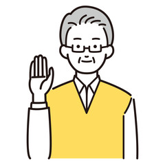 挙手をするおじいさんイラスト
