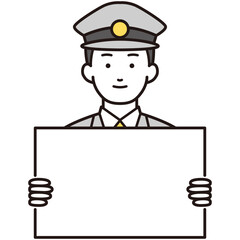 メッセージボードを持つ警察官イラスト
