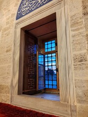 A view from inside the Fatih Mihrimah Sultan Mosque in Istanbul