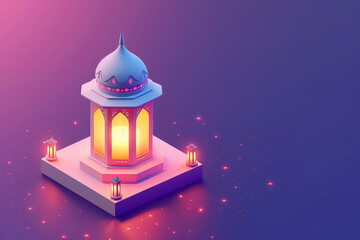 Ramadan Kareem