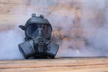 modern gas mask 