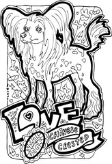 Small dog pet coloring book pages. Cute and lovely little puppet, funny house animal colouring vector page hobby for adults and kids. Hand drawn illustration, cartoon character, line style drawing.