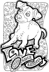 Small dog pet coloring book pages. Cute and lovely little puppet, funny house animal colouring vector page hobby for adults and kids. Hand drawn illustration, cartoon character, line style drawing.