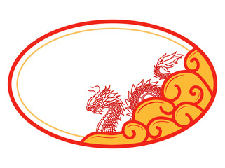 Dragon Frame Chinese New Year Background
