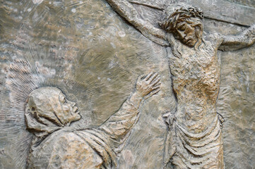 The Crucifixion of Jesus – Fifth Sorrowful Mystery. A relief sculpture on Mount Podbrdo (the Hill of Apparitions) in Medjugorje.