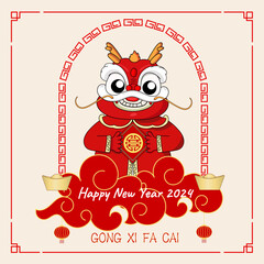 chinese, new year, art , 2024, texture, celebration
