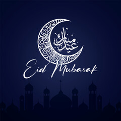 EID Mubarak and Ramadan Theme vector ART