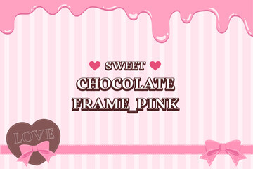 バレンタイン用壁紙 ピンクチョコレート