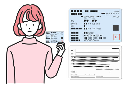 「裏面」の写真素材 | 97,165件の無料イラスト画像 | Adobe Stock