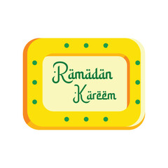 Ramadan Kareem callygraphy in frame vector