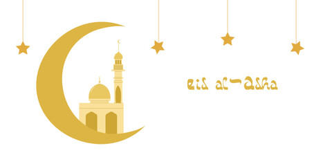Eid al Adha feast sacrifice Kurban Bayram. Website Flyer banner design. Vector illustration.
