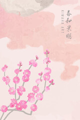 Fototapeta na wymiar 桃の花のベクターイラスト Vector illustration of Japanese peach blossoms and branches