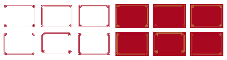 Chinese frame border line lunar new year red knot Asian art a4 a3 a2 a1 a0 paper size vector oriental decorative set traditional graphic design ornaments - obrazy, fototapety, plakaty