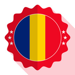 Romania quality emblem, label, sign, button. Vector illustration.