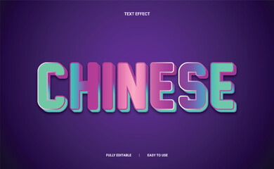 Chinese 3D Text Effect Fully Editable