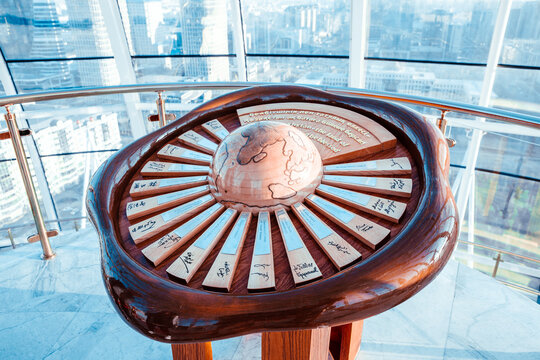 Symbol of peace and unity of the country of Kazakhstan on top of the Baiterek tower in the capital Astana