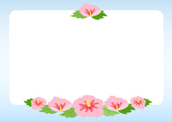 삼일절과 대한민국