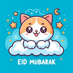 cute cat emoji with Eid Mubarak caption in blue background