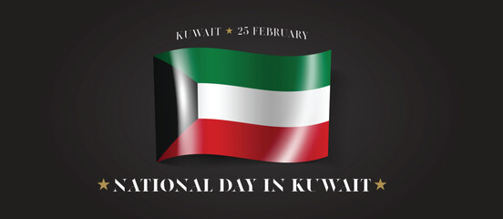 Kuwait happy national day greeting card, banner with template text vector illustration