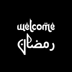 Welcome Ramadan Arabic Calligraphy greeting card. White text over black background. 