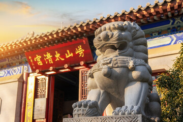 Street View of Buddhist Temples in Laoshan, Qingdao