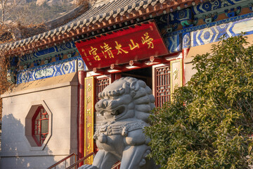 Street View of Buddhist Temples in Laoshan, Qingdao