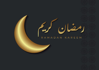 Obraz na płótnie Canvas abstract ramadan kareem background template 