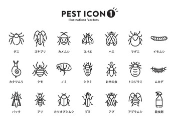 Obraz premium 害虫 アイコン セット