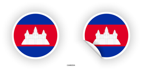 Cambodia circle flag with shadow on white background. Cambodia sticker flag in circle form and circle peeled with white border