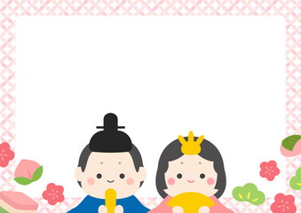 女の子のお祭り、ひな祭りに最適なかわいいお雛様と和柄のフレームのベクターイラスト素材。日本の春の行事、ひな祭りに最適な飾り枠。