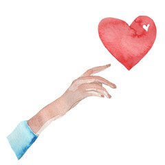 World Kindness Day. November 13. Holiday Concept.Caring, responsibility, altruism of people.Watercolor illustration heart and hands isolated on white backround.