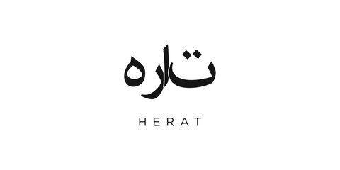 Herat in the Afghanistan emblem. The design features a geometric style, vector illustration with bold typography in a modern font. The graphic slogan lettering.