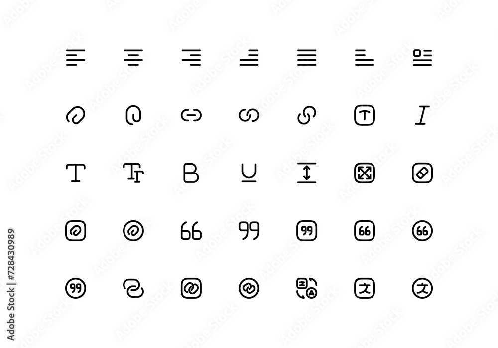Wall mural type, paragraph and character line icons set. text editing, alignment, format and other buttons.