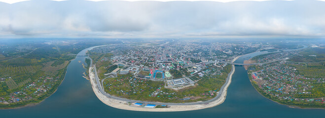 Ufa, Russia. Panorama of the city from the air during sunset. Cloudy weather. Panorama 360. Aerial view