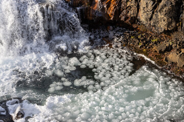 Detail of waterfall Rujakandafoss, Iceland