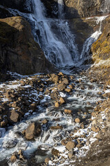 Waterfall Rujakandafoss, Iceland
