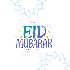 hand drawn Islamic festival Eid Mubarak creative typography