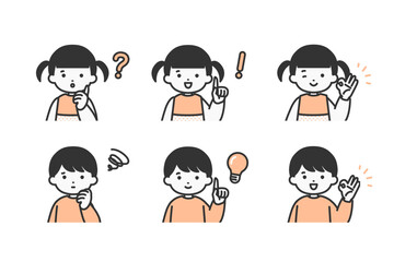 様々な表情・感情の子供たちの人物イラスト素材