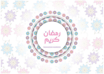ramadan kareem background template design