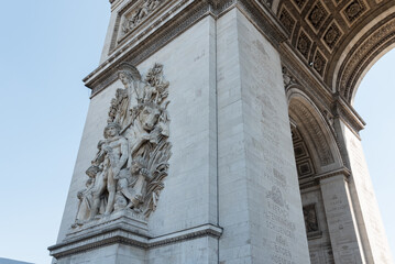 Fototapeta na wymiar Iconic Arc de Triomphe in Summer in Paris