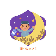 Cute boy celebrate Eid Mubarak with lantern