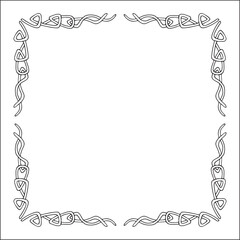 Elegant black and white ornamental frame, decorative border, corners for greeting cards, banners, business cards, invitations, menus. Isolated vector illustration.	