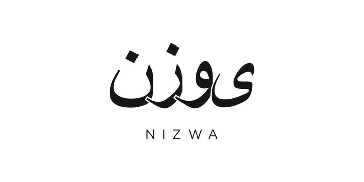 Nizwa in the Oman emblem. The design features a geometric style, vector illustration with bold typography in a modern font. The graphic slogan lettering.