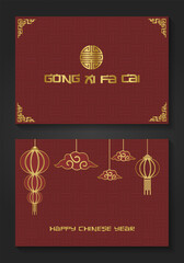 Flat Style Chinese New Year Template vector