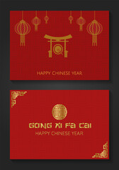 Flat Style Chinese New Year Template vector