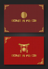 Flat Style Chinese New Year Template vector