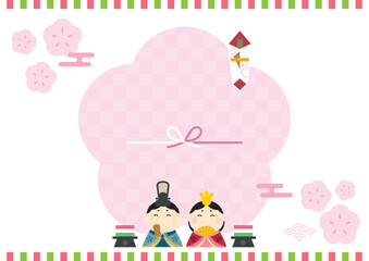 ひな祭り　桃の節句　背景素材