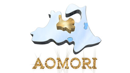 [アルファチャンネル]青森の地形を強調する青森県の3D透視投影図形