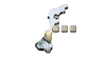 [アルファチャンネル]金沢の地形を強調する石川県の3D平衡投影図形